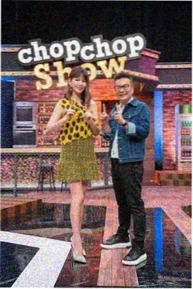 粤语综艺《港味厨房》海报